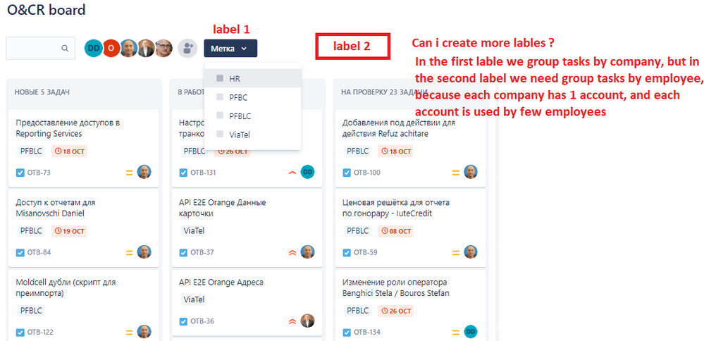 jira_labels.png