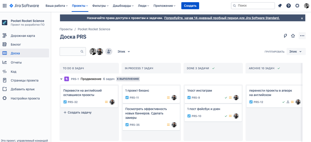 Снимок экрана 2021-10-31 в 15.08.49.png