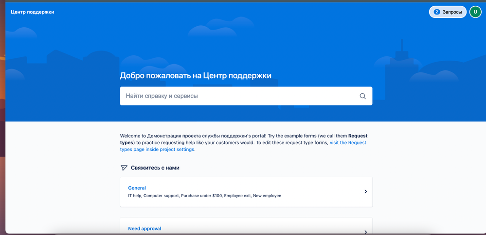 Screenshot 2021-11-19 at 14.43.24.png