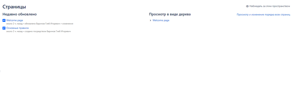mainpage.PNG