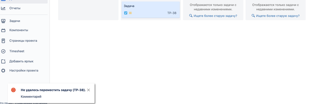 Снимок экрана 2021-11-30 в 15.36.08.png