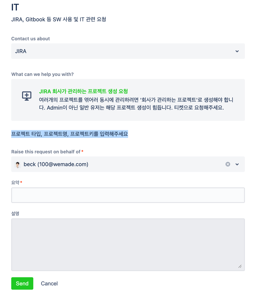 스크린샷 2021-12-08 15.56.45.png