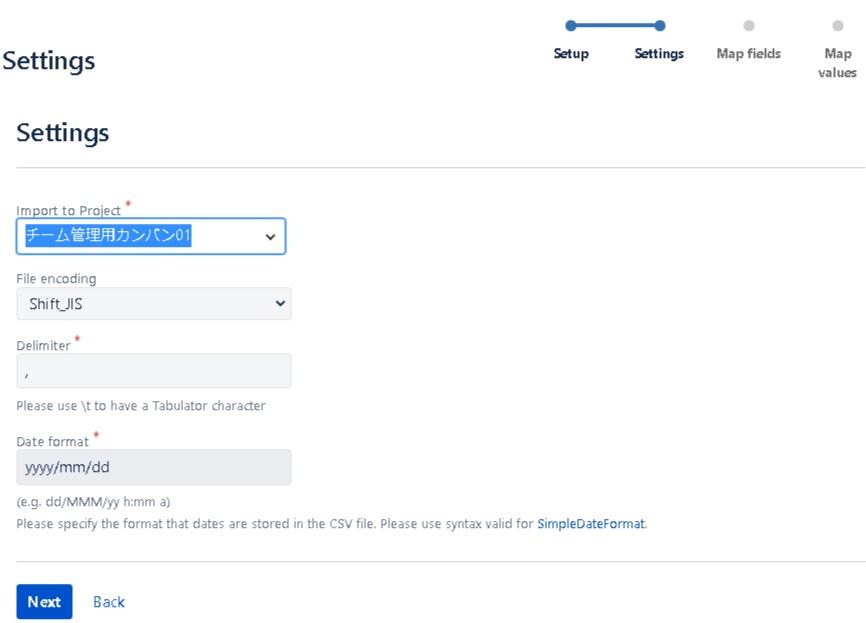 Jira_FieldMapping20211209.jpg