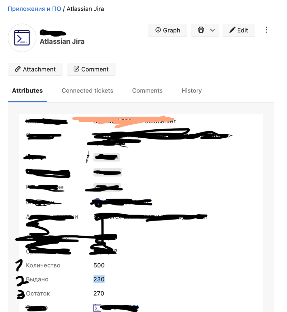 Снимок экрана 2021-12-15 в 16.21.17.png