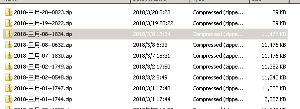 20180320-115325(eSpace) 1.png