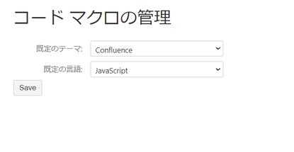 スクリーンショット (5).png