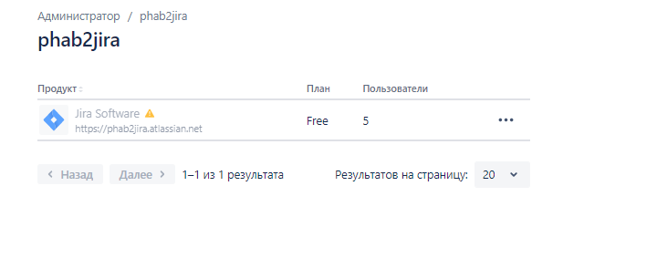 Снимок3.PNG