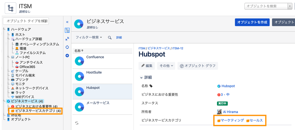 Screen Shot 2021-12-28 at 18.06.08.png