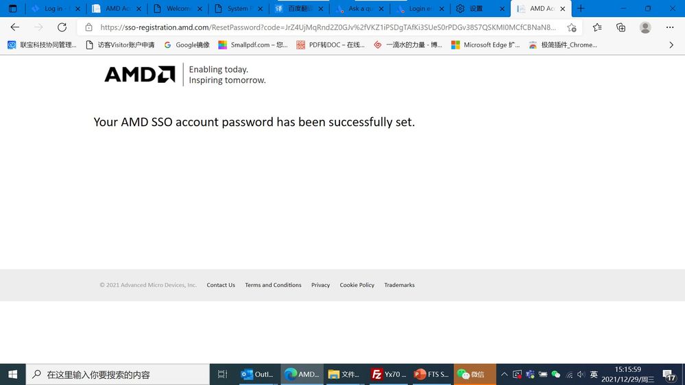 Reset password.jpg