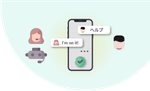 automated chat support.png