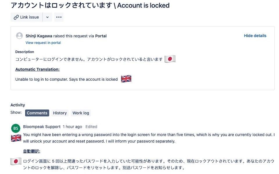 IssueTranslator.jfif