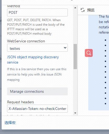 ifttt2.jpg
