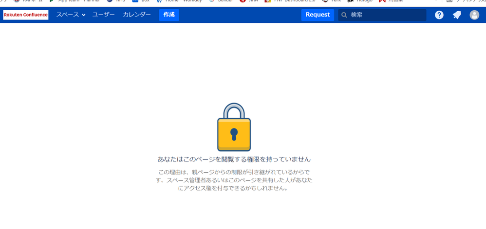 スクリーンショット 2022-01-20 134318.png