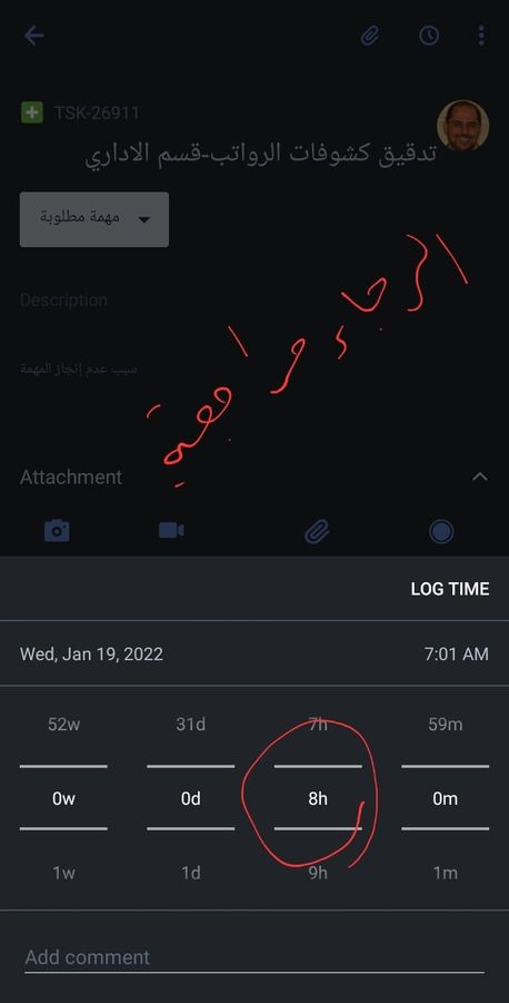 WhatsApp Image 2022-01-19 at 12.25.57 PM.jpeg