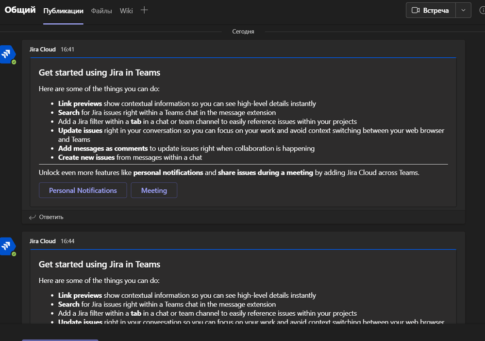 Screenshot_2.png