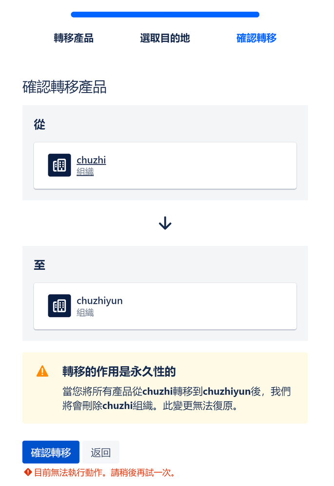 微信截图_20220208120430.png