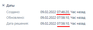 Screenshot_2.png