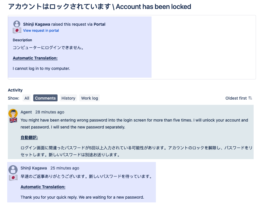 Translate Jira ticket.png