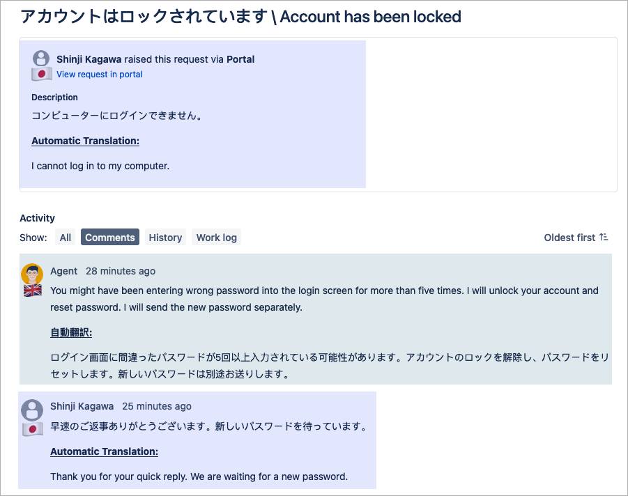 Translate Jira ticket.png