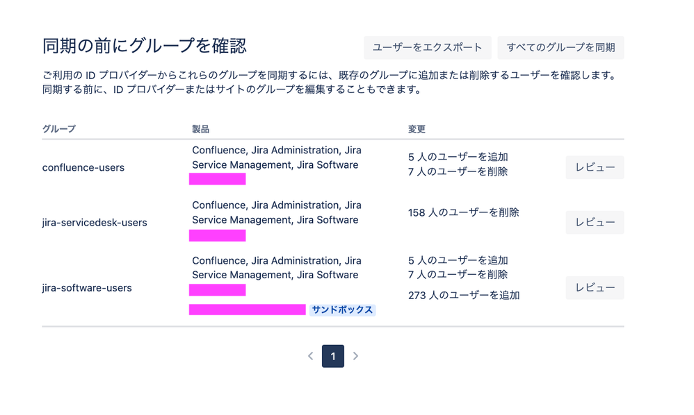 スクリーンショット 2022-02-16 11.20.24.png