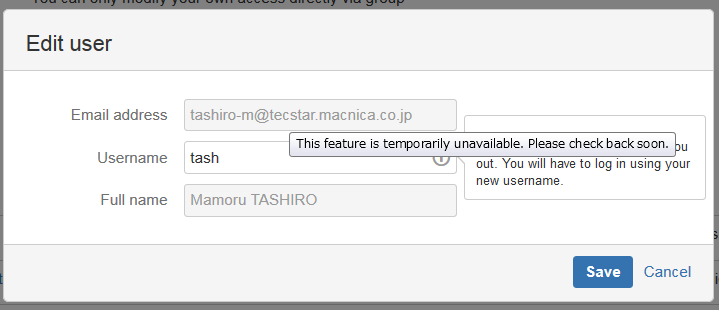 Cannot_change_email_address.png