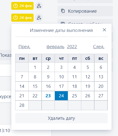 Screenshot_5.png
