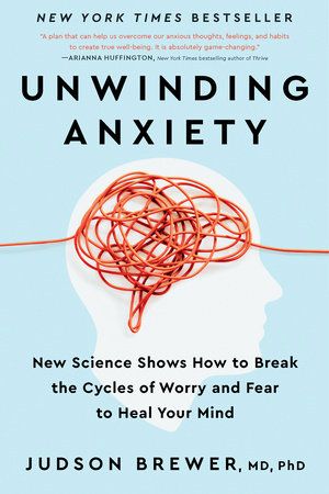 unwindinganxiety.jpeg