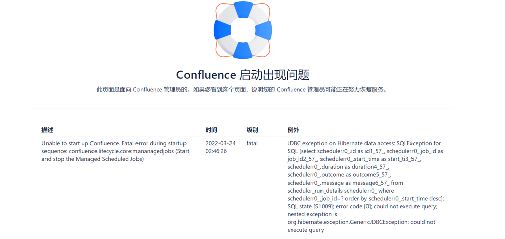 微信图片_20220324110012.png