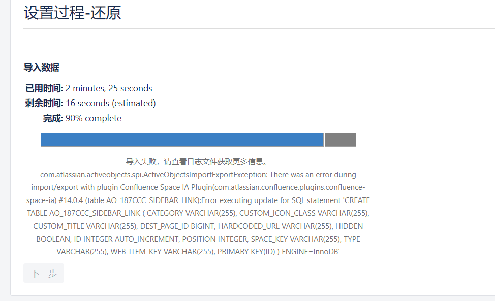 微信图片_20220325115023.png