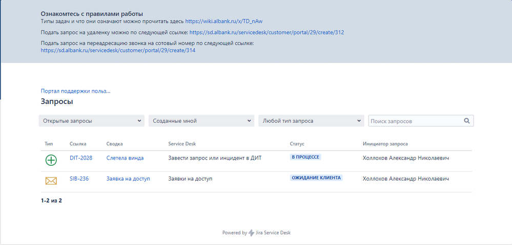 jira.png