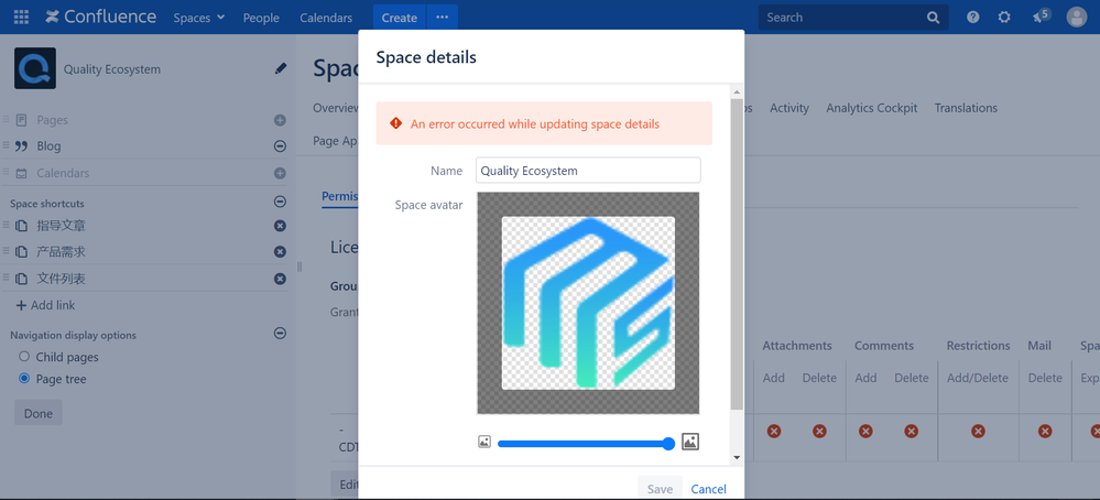 Change avatar error.png