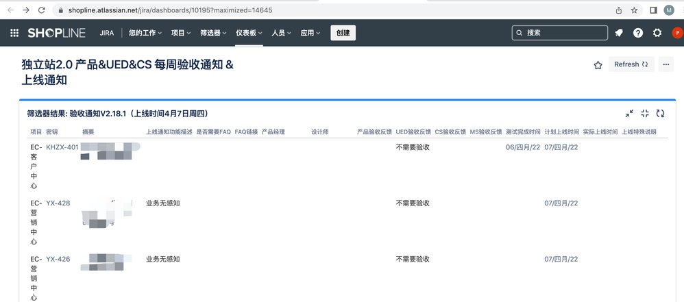 企业微信截图_f98bf6d8-996c-4e31-bc2c-e0c66bcc25b3.png