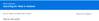 Click no and gets Thanks message only.png
