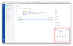 Screenshot 2018-04-10 16.10.24.png
