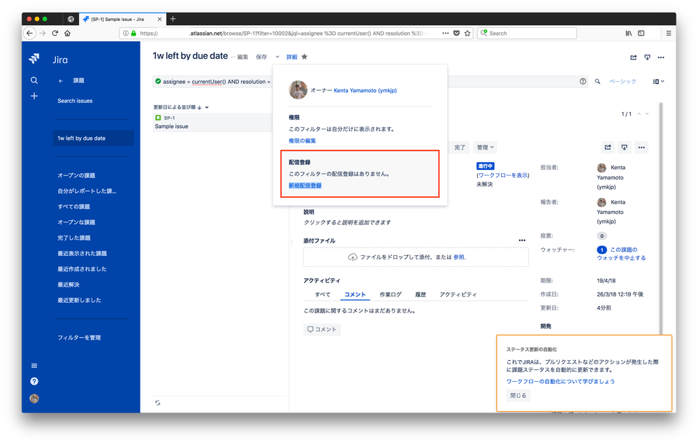 Screenshot 2018-04-11 10.30.36.png