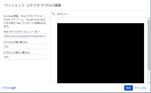 macro.png