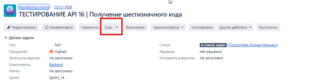 2022-04-25 15_28_37-Window.png