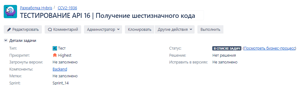 2022-04-25 15_28_56-Window.png