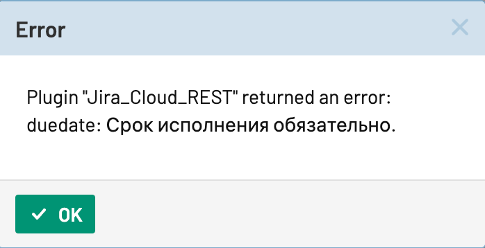 Снимок экрана 2022-04-25 в 18.28.59.png