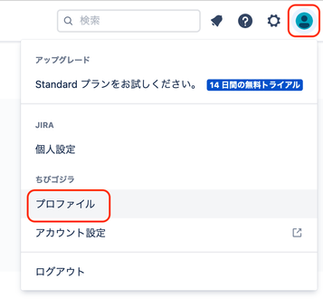 スクリーンショット 2021-08-02 18.15.17.png スクリーンショット 2021-08-02 18.15.17.png
