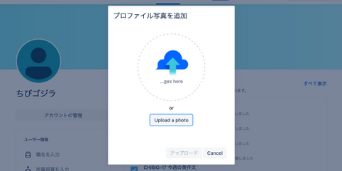 スクリーンショット 2021-08-02 18.16.32.png スクリーンショット 2021-08-02 18.16.32.png
