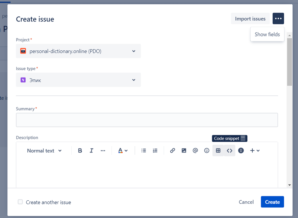 jira10.png