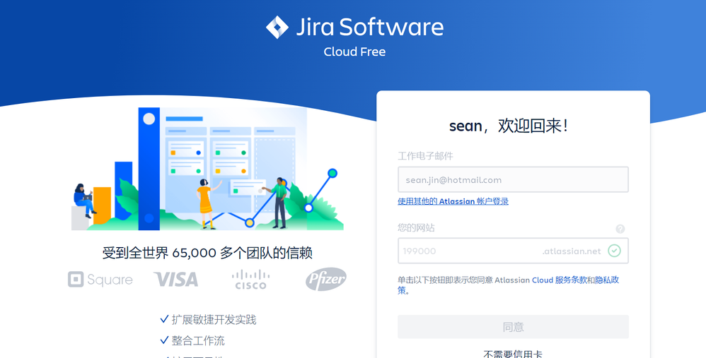 屏幕截图 2022-05-28 202527.png