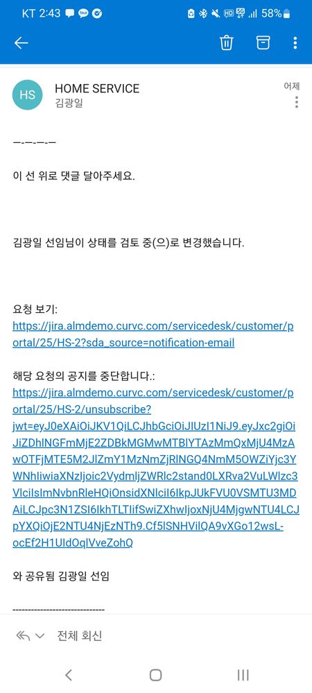 Screenshot_20220623-144323_Outlook.jpg