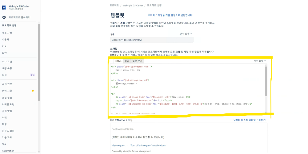 화면 캡처 2022-06-23 144834.png