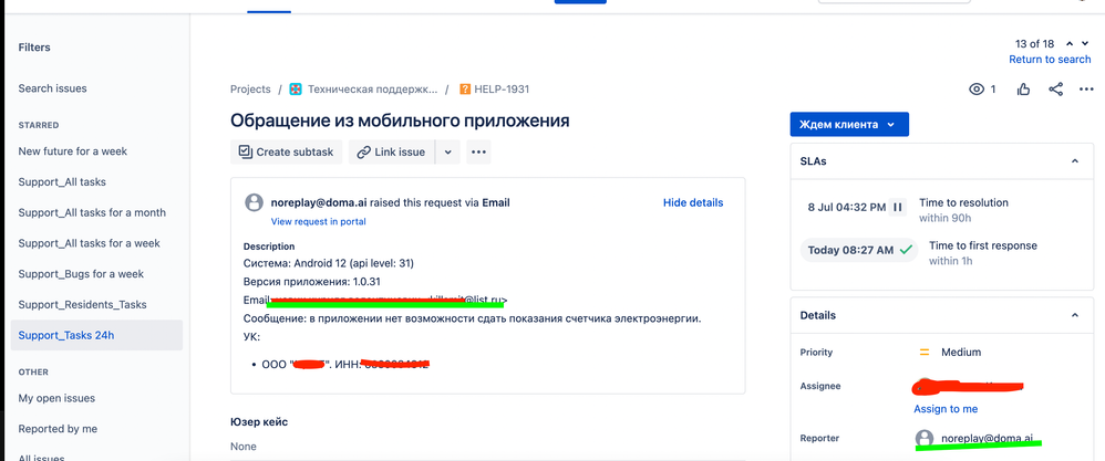 Screenshot 2022-06-24 at 16.23.49.png