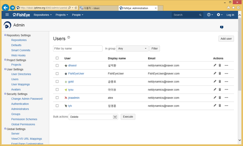 jira n fisheye 11.png