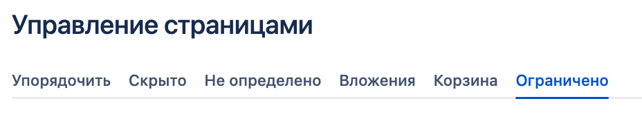 Screenshot at Jul 07 12-56-04.png