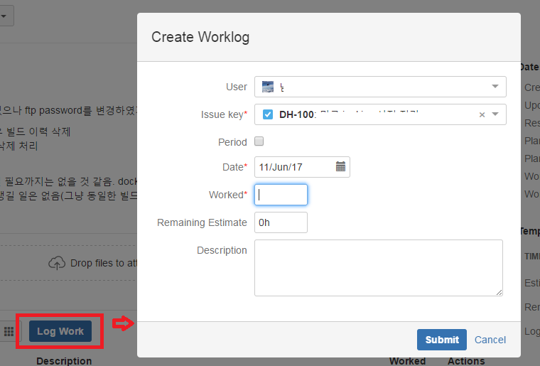 inputworklog.png