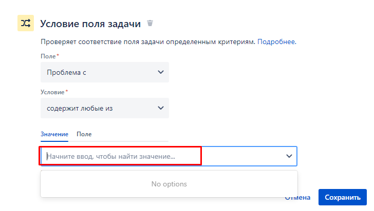 Безымянный.png